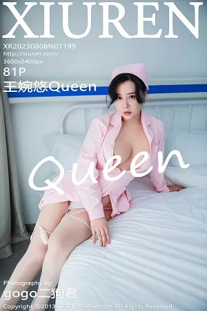 [XiuRen秀人网]第7199期王婉悠写真