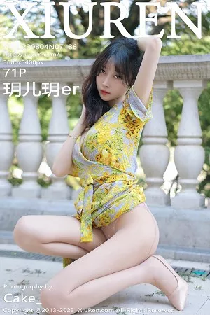 [XiuRen秀人网]第7186期玥儿玥写真