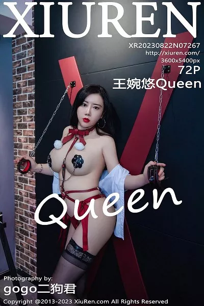 [XiuRen秀人网]第7267期王婉悠写真