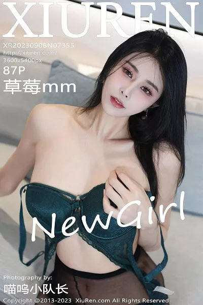 [XiuRen秀人网]第7355期草莓mm写真