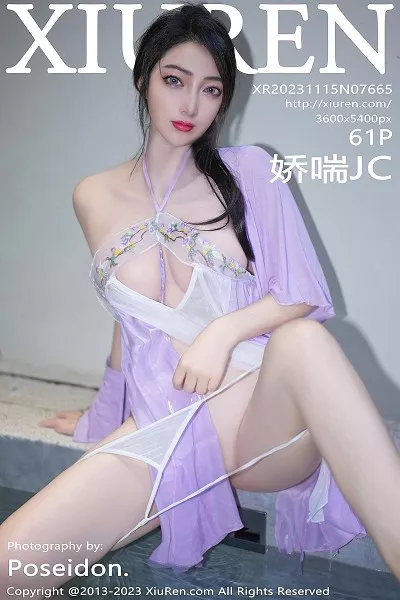 [XiuRen秀人网]第7665期娇喘JC写真