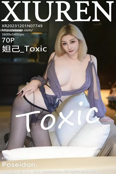 [XiuRen秀人网]第7749期妲己写真