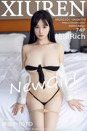 [XiuRen秀人网]第6710期柚琪写真