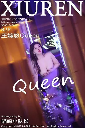 [XiuRen秀人网]第6766期王婉悠写真