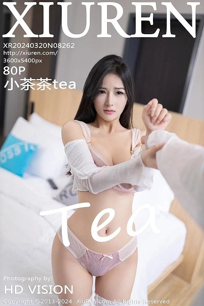 [XiuRen秀人网]第8262期小茶茶写真