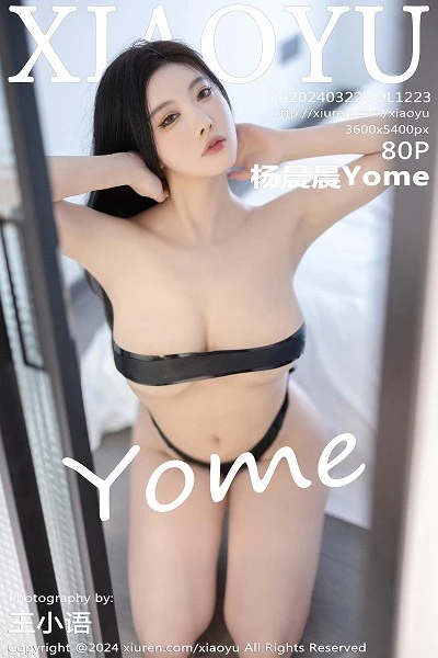 [XiaoYu画语界]第1223期杨晨晨写真