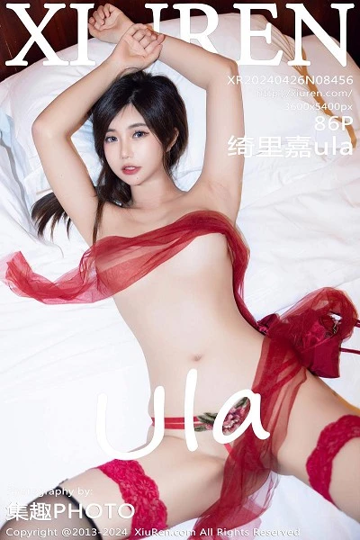 [XiuRen秀人网]第8456期绮里嘉写真