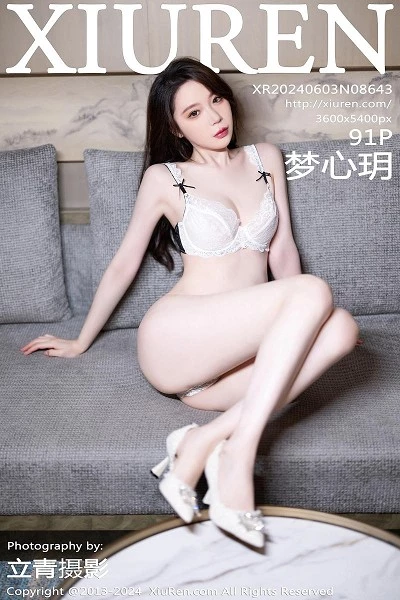 [XiuRen秀人网]第8643期梦心玥写真