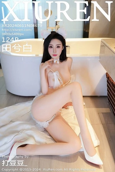 [XiuRen秀人网]第8679期田兮白写真