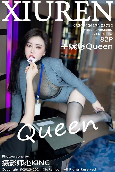 [XiuRen秀人网]第8712期王婉悠写真